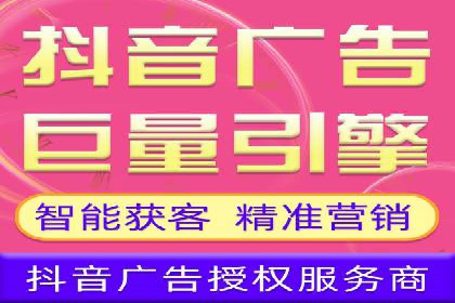 某SEM外包公司如何通过精准投放提升广告效果